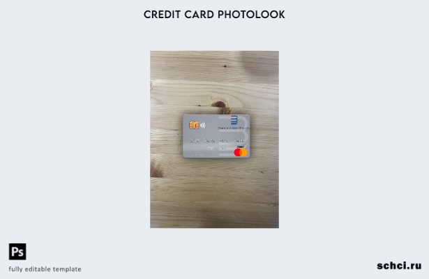 цифровая загрузка San Marino Banca di San Marino, шаблон Mastercard Photolook сп